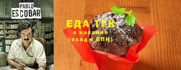 наркотики Арсеньев