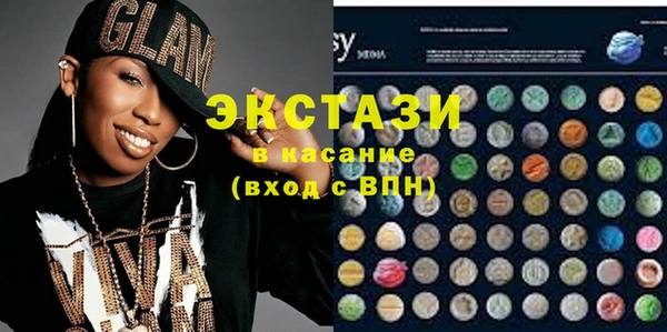 первитин Аркадак
