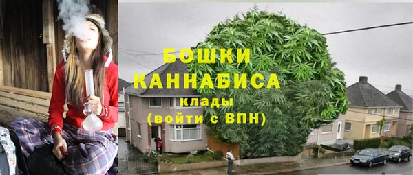 наркотики Арсеньев