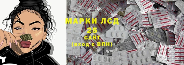 первитин Аркадак