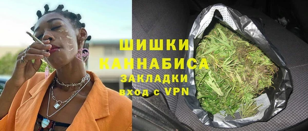 спиды Армянск