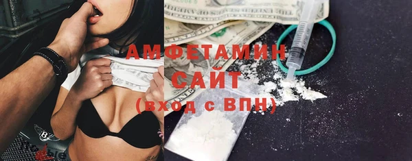наркотики Арсеньев