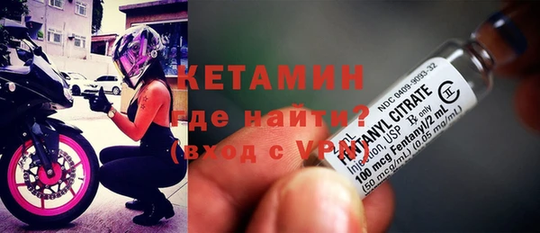 первитин Аркадак