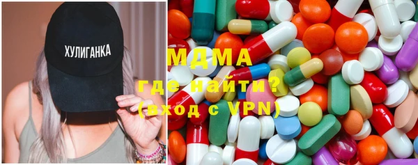 первитин Аркадак