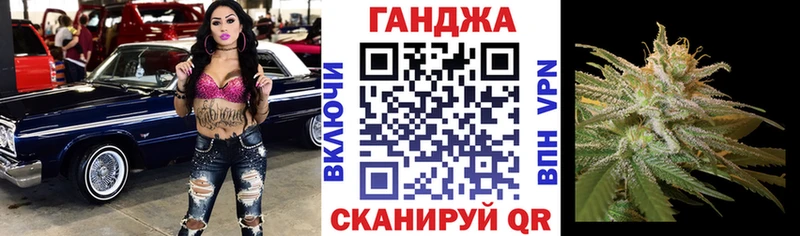 Бошки Шишки марихуана Руза
