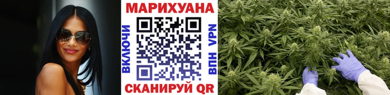 mega Руза Конопля Amnesia